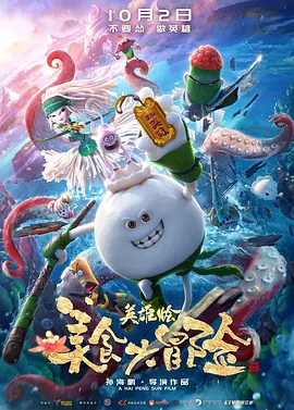 久久久噜噜噜
